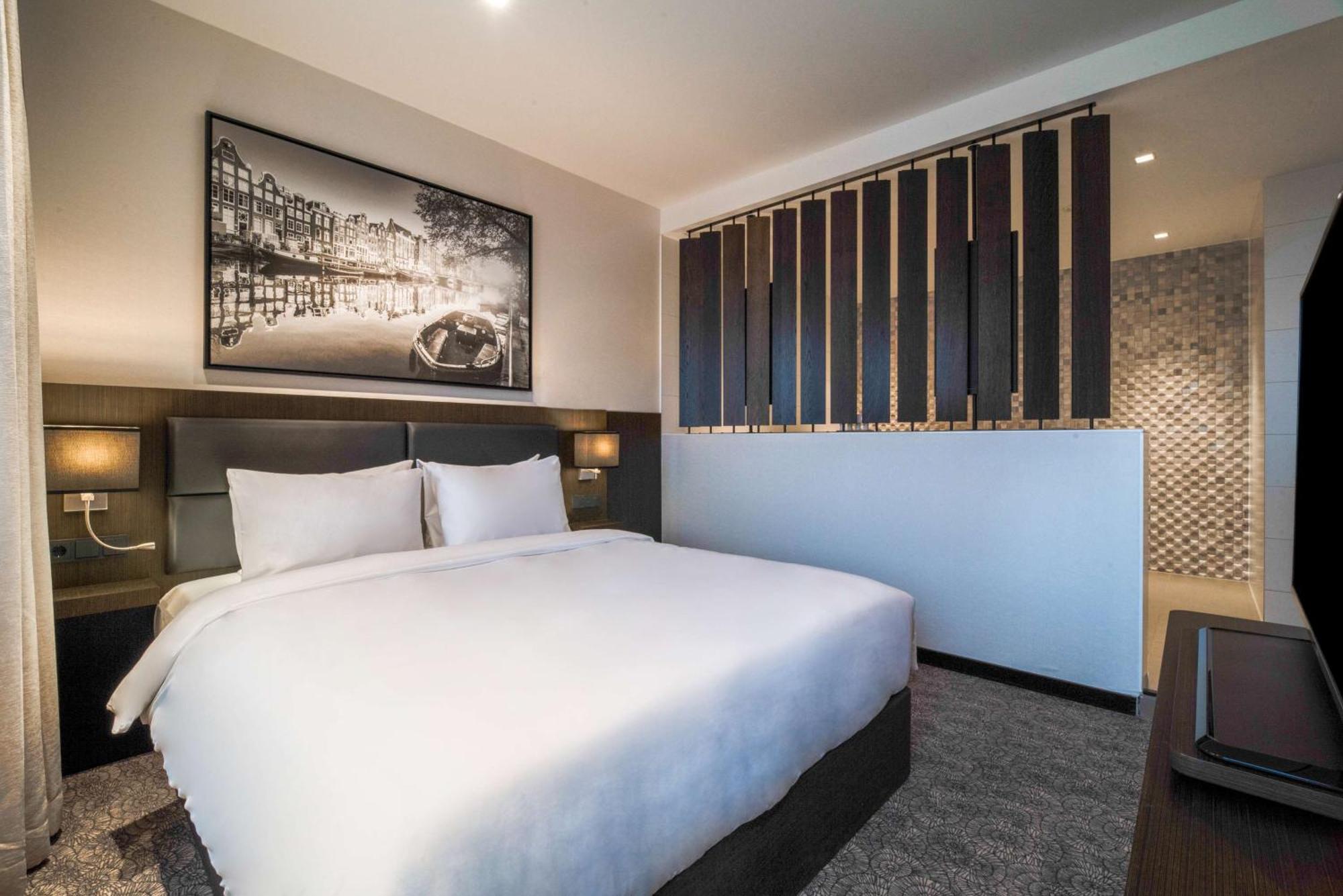Radisson & Amsterdam South 4*